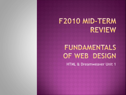 Fundamental Web F2010 mid