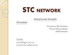 STC NETWORK - My Blogger Tricks