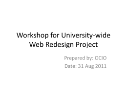 Workshop for University-wide Web Redesign Project