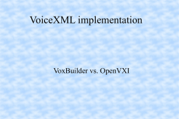 VoiceXML implementation