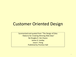 Customer Centered Design