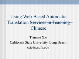 Using Web-Based Automatic Translation Services in Teaching