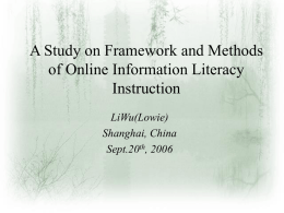 A study on Framework and Methods of Online Information Literacy