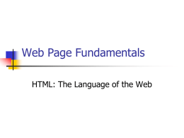 Web Page Fundamentals