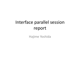 InterfaceParallelSessionSummaryx - Indico