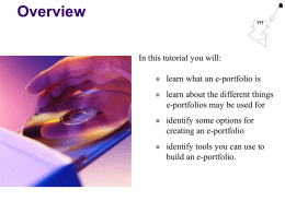 What is an e-portfolio?