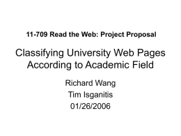 Classifying .edu Pages According to Academic Field