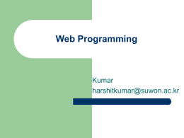 Introduction - Web Programming