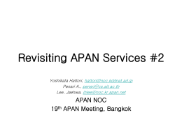 Revisiting APAN Services #2