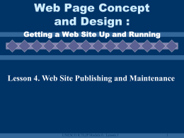 Lesson 4. Web Site Publishing and Maintenance