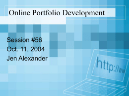 Online Portfolio Development