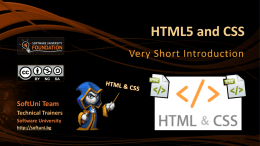 HTML - SoftUni
