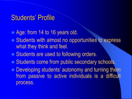 Students` Profile