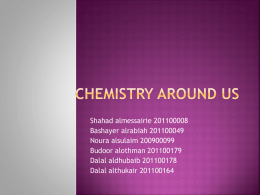 Chemistry Around Us
