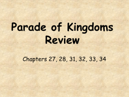 Parade review #1