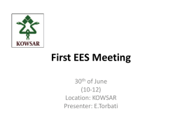 First EES Meeting