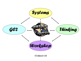 GC2 Systems Thinking Workshop