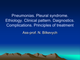 02_Pneumonias. Pleural syndrome