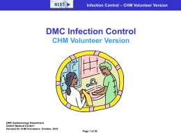 CHM VOLUNTEER ONLY: Infection Control