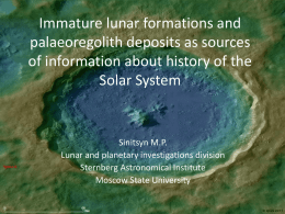Immature lunar formations and palaeoregolith deposits as