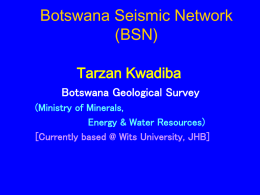Botswana Seismic Network (BSN)