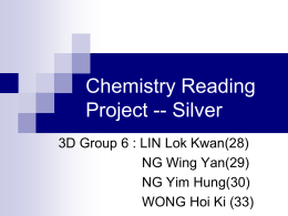 Chemistry Reading Project -