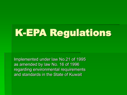 K-EPA Regulations