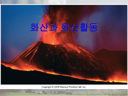 Volcanoes and Other Igneous Activity