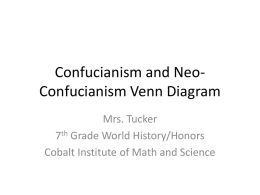 Confucianism and Neo-Confucianism Venn Diagram