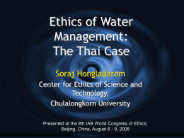 Ethics of Water Management: The Thai Case