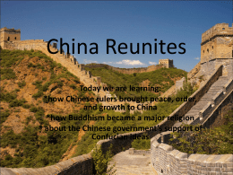 China Reunites - Walden's World History