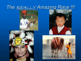 The REALLY Amazing Race