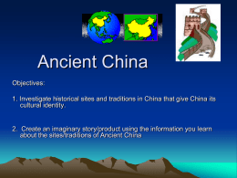 Ancient China Webquest