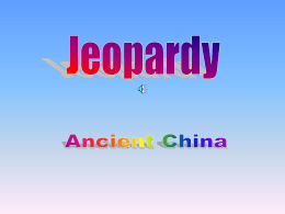 Jeopardy - Amphitheater Public Schools