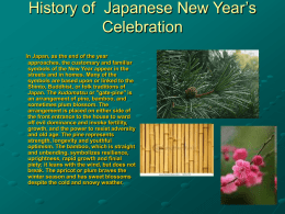 History of Japanese New Year`s Celebration