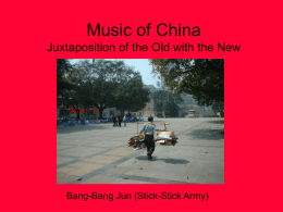 Music of China