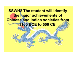 SSWH2 The student will identify the major