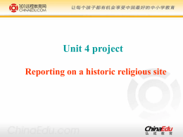 Unit 4 project Reporting on a historic religious site The great wall