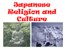 Japanese Religion and Culture