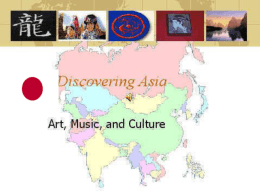 Asian Art and Culture (Presentation)