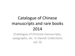 Catalogue of Chinese manuscripts and rare books