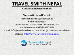TRAVEL SMITH NEPAL