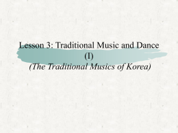 Traditional Music and Dance