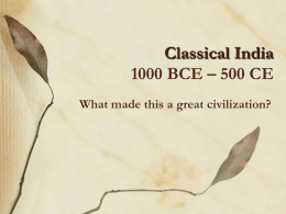 Extended Classical India