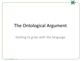 nature of the argument