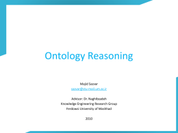 Ontology Reasoning