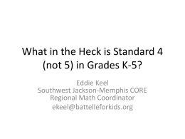 What in the Heck is Standard 4 (not 5) in Grades K-5?