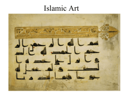 Islamic Art - Walton High