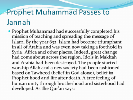Prophet Muhammad Passes to Jannah G 12