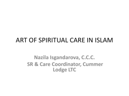 The Art and Science of Islamic Spiritual Care